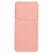 کاور سیلیکونی Cam Shield مناسب برای گوشی سامسونگ Galaxy S21 Ultra